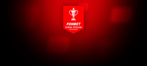 ЦСКА — Зенит (14.05.2025)