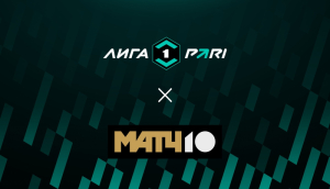 Арсенал Тула — Торпедо (11.10.2025)